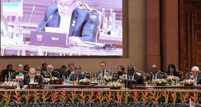 Address by Seyed Abbas Araghchi at the Meeting of the Foreign Ministers of the BRICS Mem